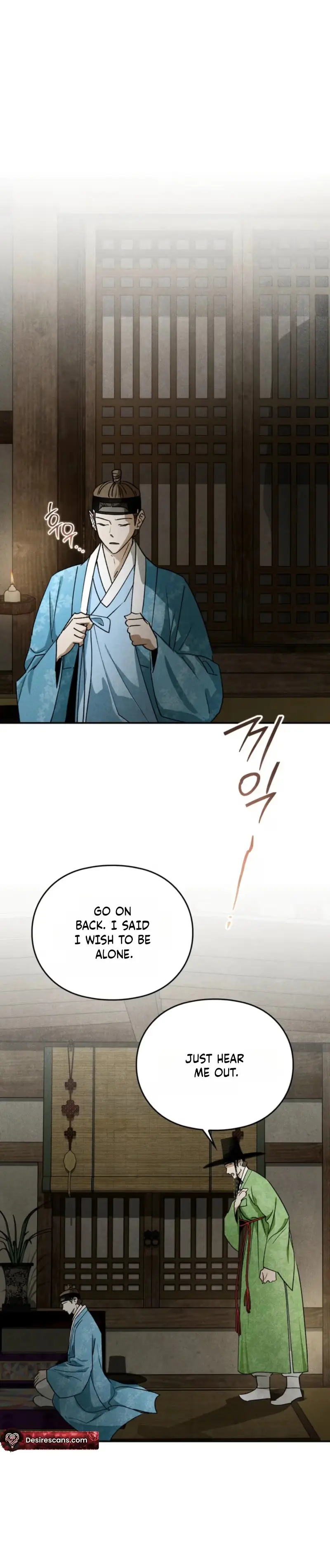 Tales of an Obscene Scholar Chapter 11 page 6 - 