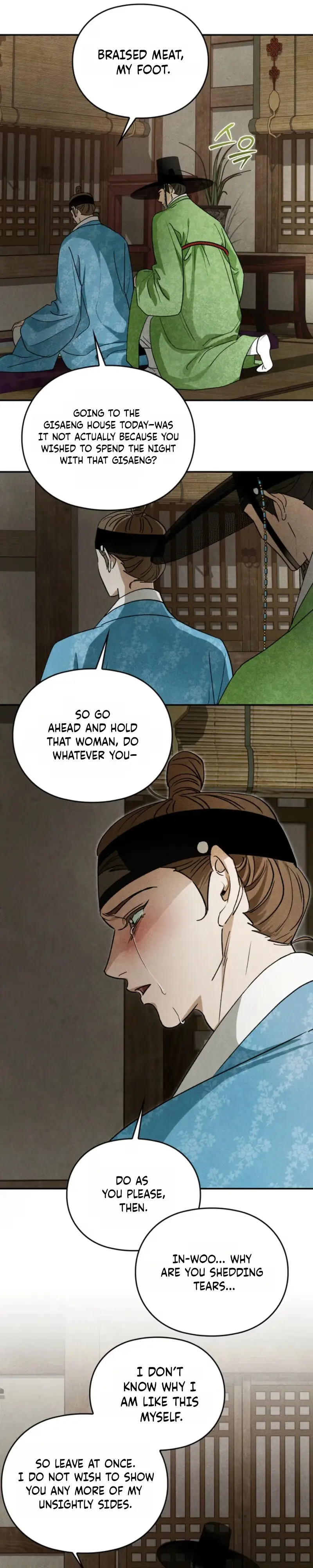 Tales of an Obscene Scholar Chapter 11 page 7 - 