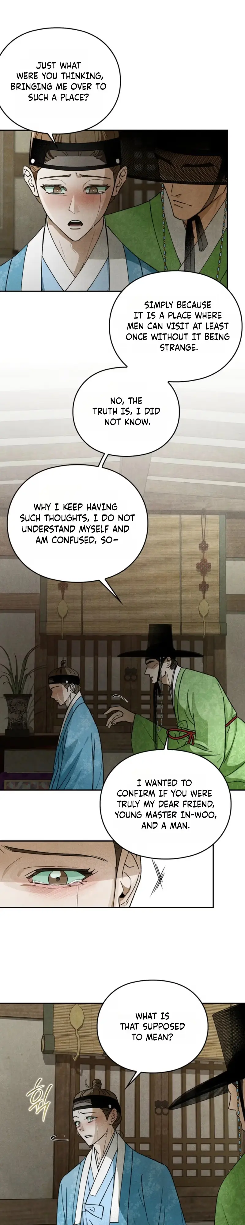 Tales of an Obscene Scholar Chapter 11 page 9 - 