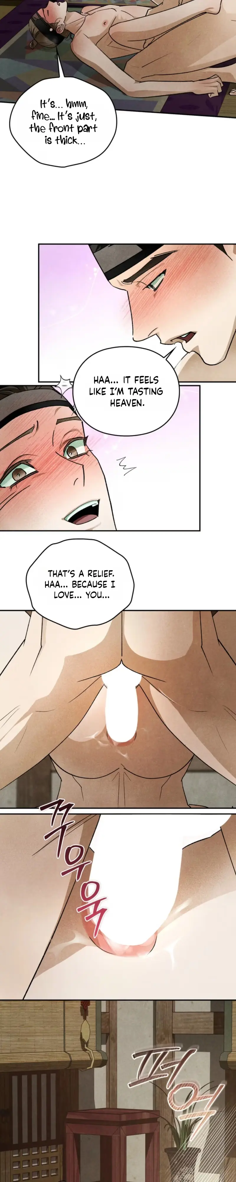 Tales of an Obscene Scholar Chapter 12 page 11 - 