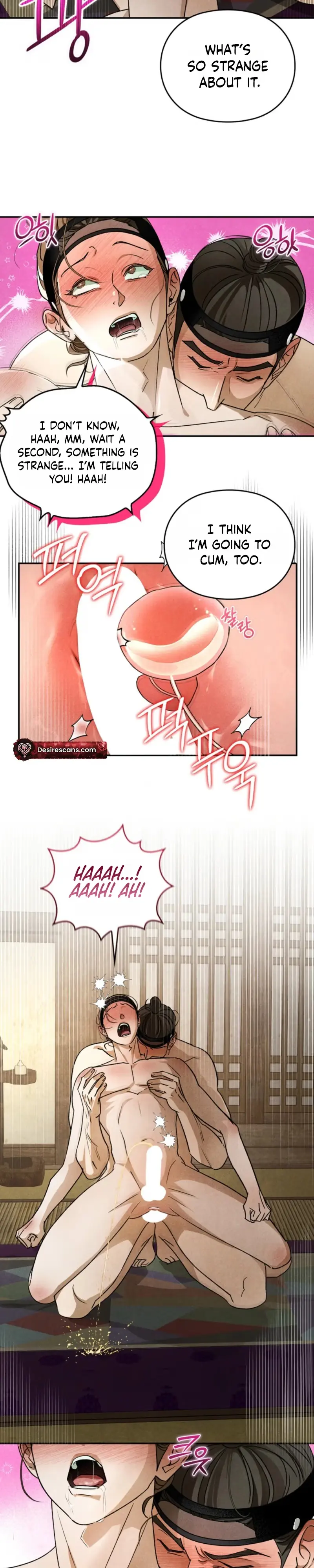 Tales of an Obscene Scholar Chapter 12 page 14 - 