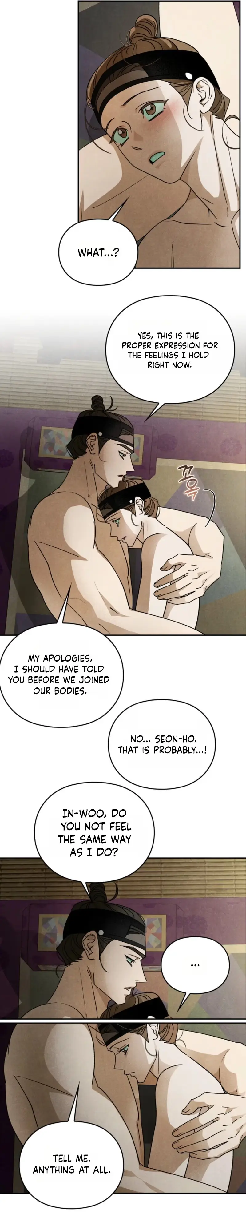 Tales of an Obscene Scholar Chapter 12 page 17 - 