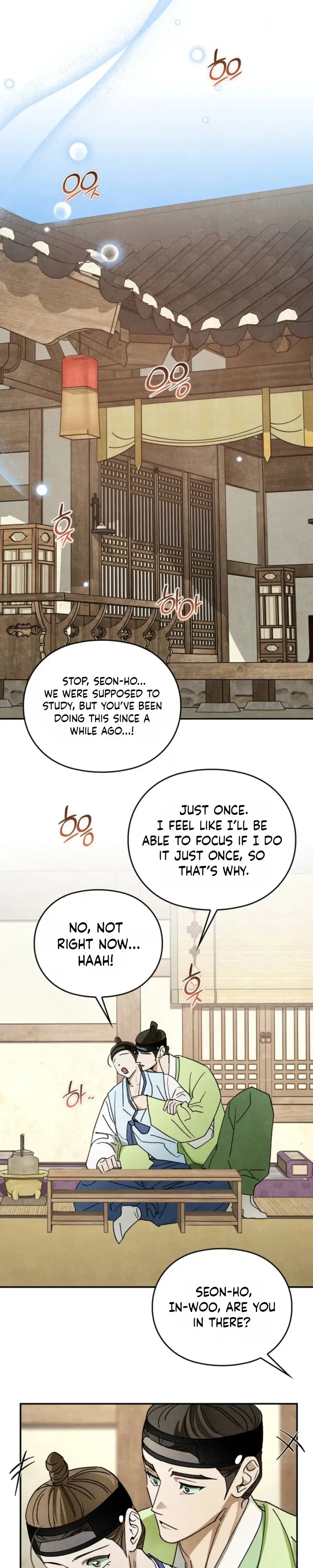 Tales of an Obscene Scholar Chapter 12 page 19 - 