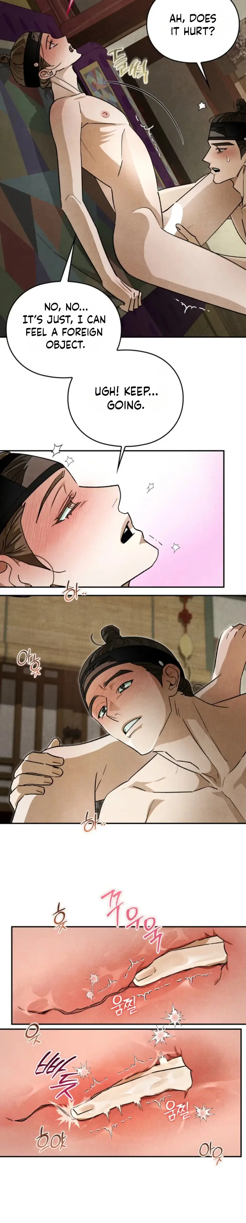 Tales of an Obscene Scholar Chapter 12 page 3 - 