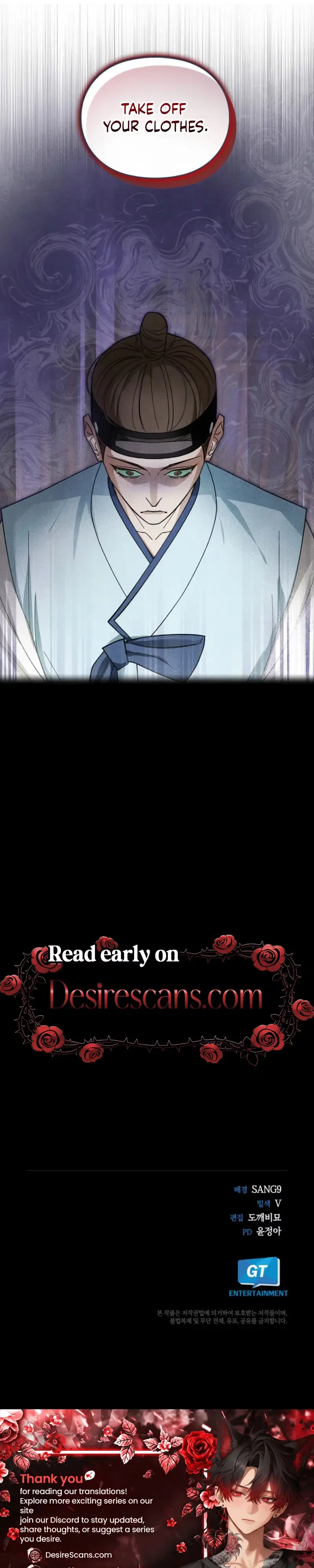 Tales of an Obscene Scholar Chapter 12 page 27 - 