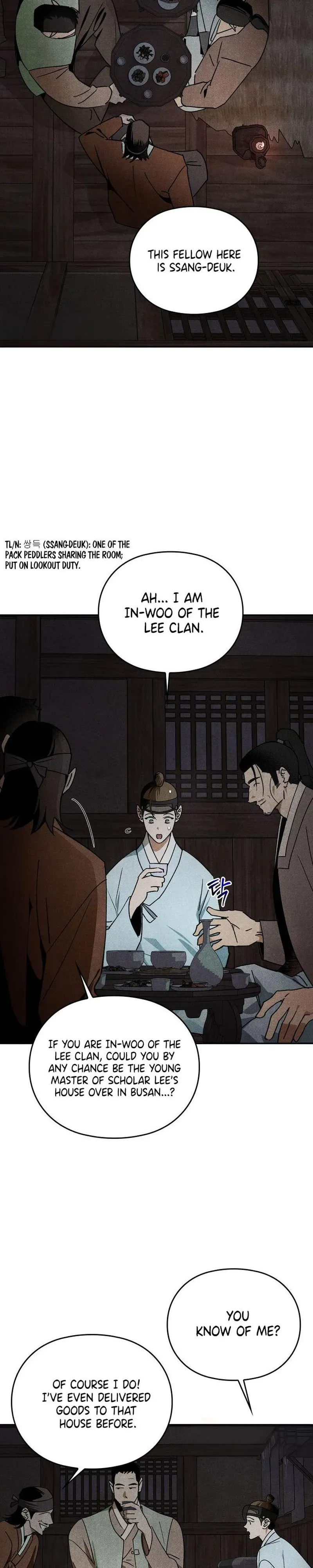 Tales of an Obscene Scholar Chapter 2 page 2 - 