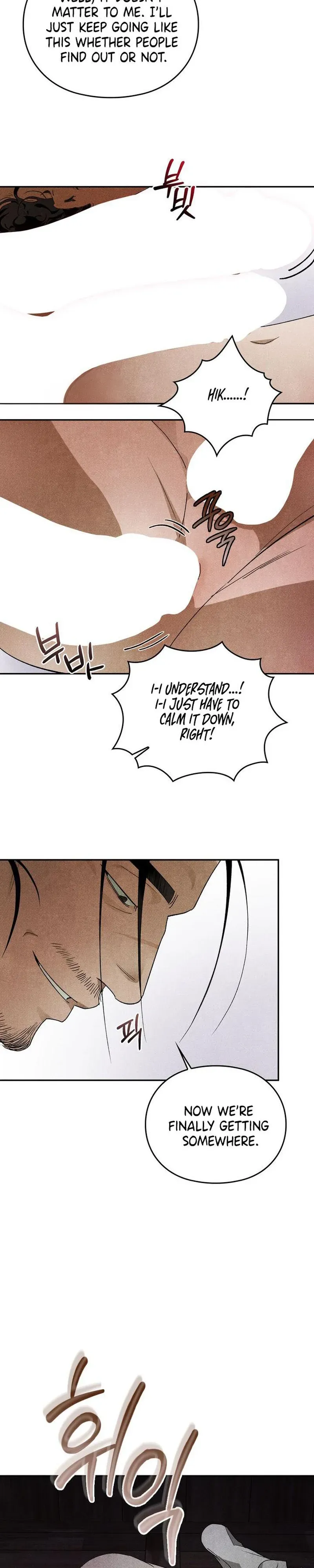 Tales of an Obscene Scholar Chapter 2 page 13 - 