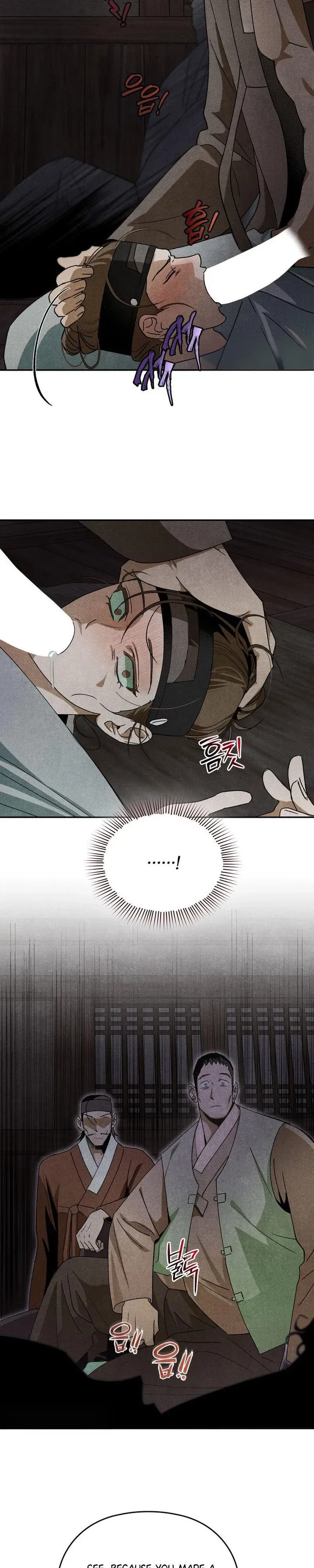 Tales of an Obscene Scholar Chapter 2 page 18 - 