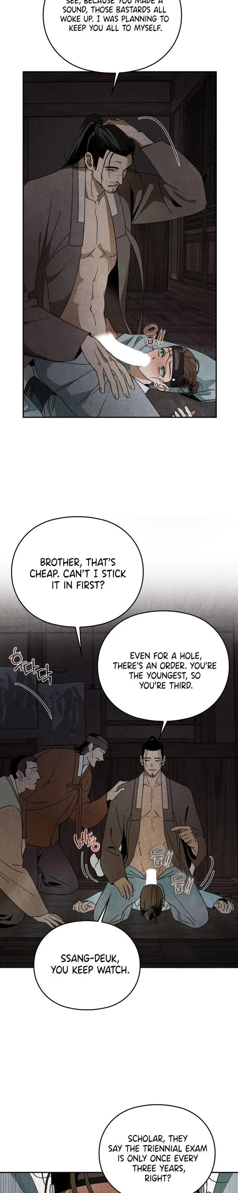 Tales of an Obscene Scholar Chapter 2 page 19 - 