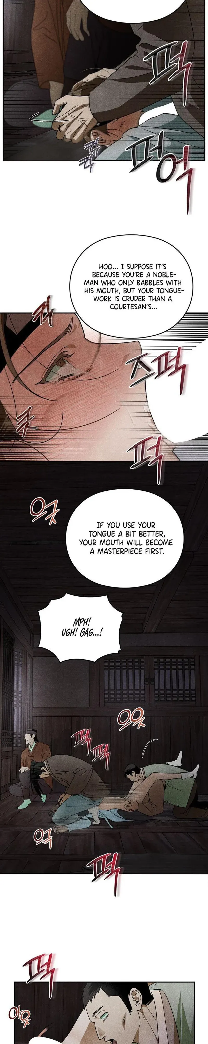 Tales of an Obscene Scholar Chapter 2 page 21 - 