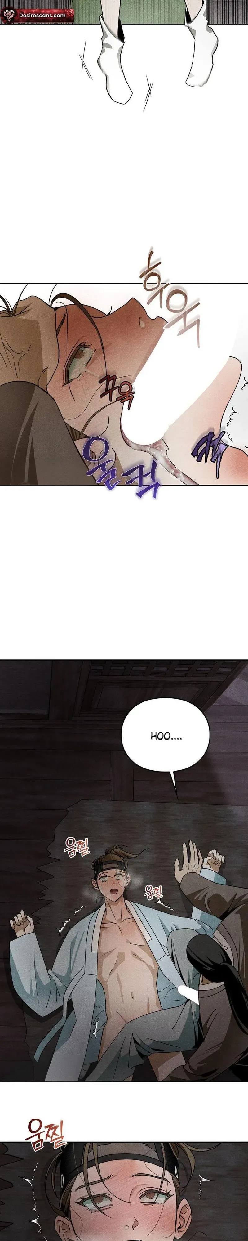 Tales of an Obscene Scholar Chapter 2 page 23 - 
