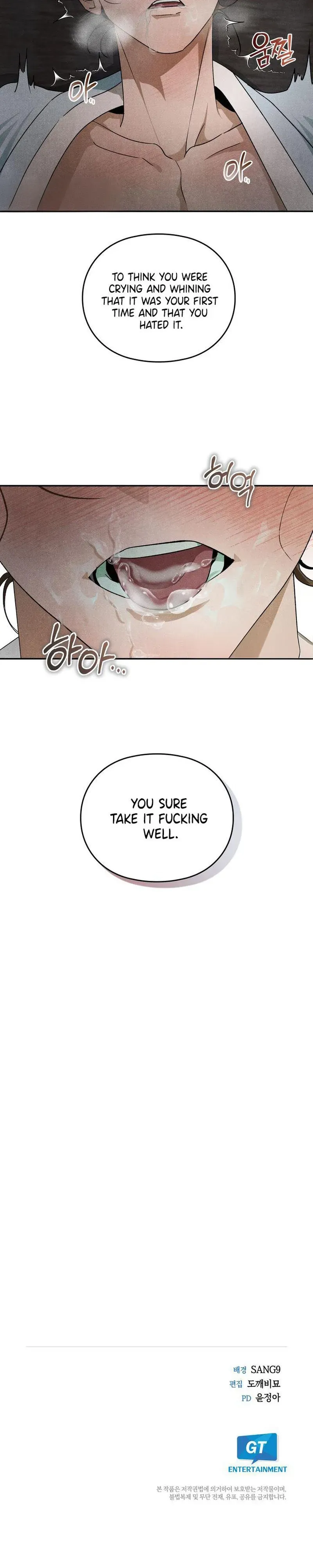 Tales of an Obscene Scholar Chapter 2 page 24 - 