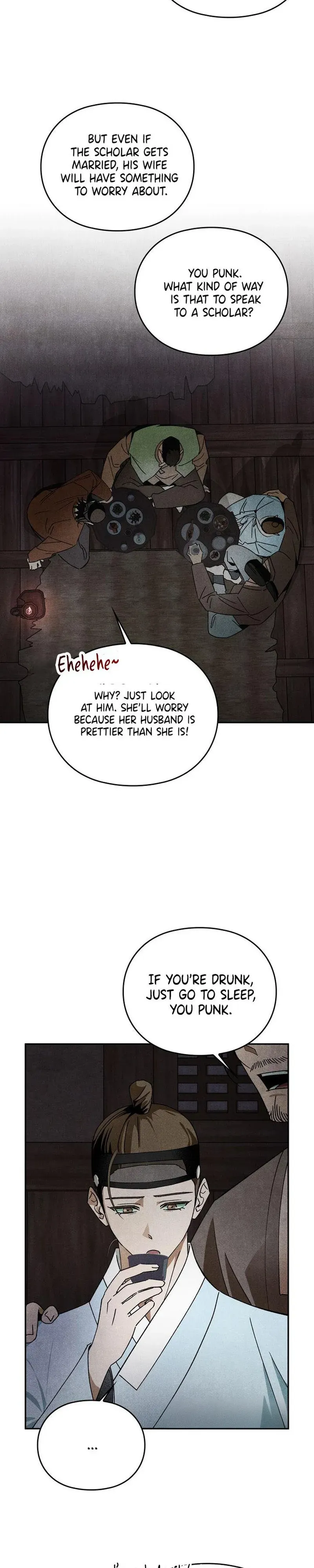 Tales of an Obscene Scholar Chapter 2 page 4 - 