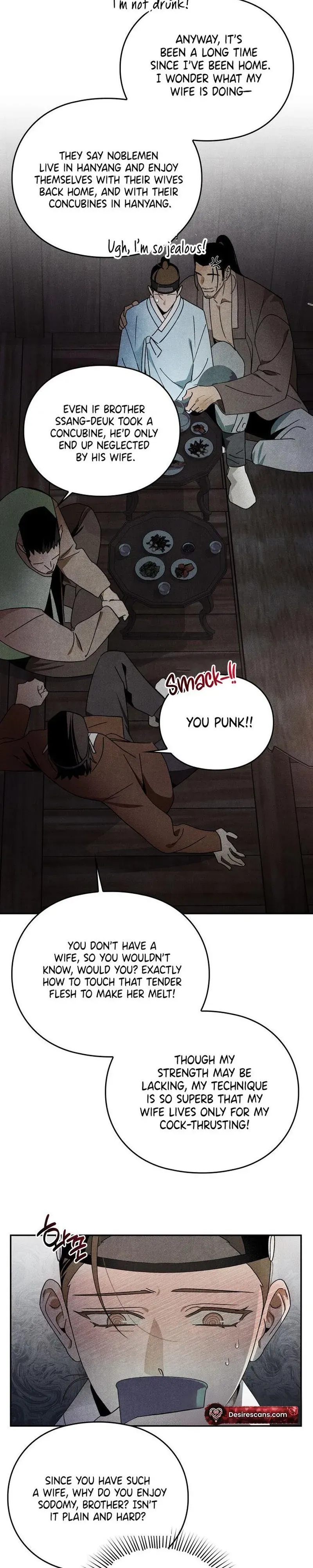 Tales of an Obscene Scholar Chapter 2 page 5 - 