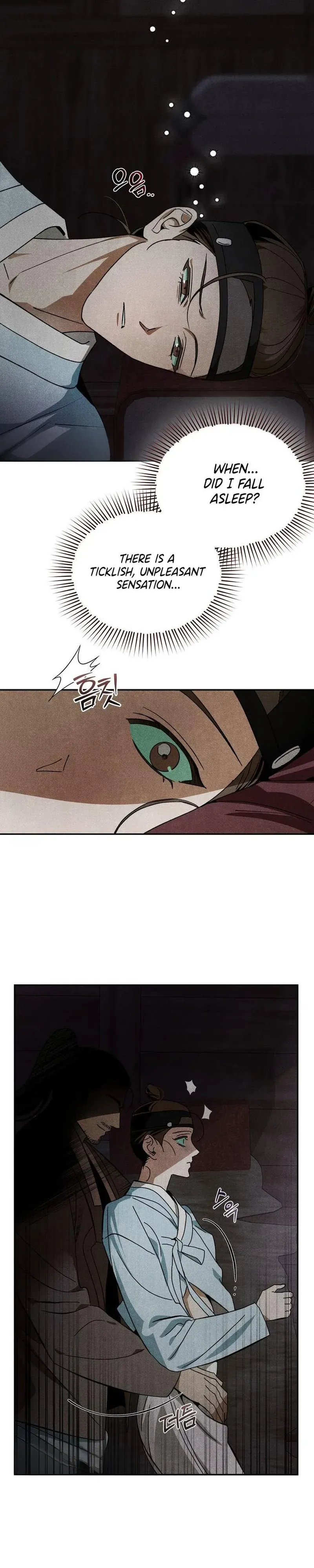 Tales of an Obscene Scholar Chapter 2 page 8 - 
