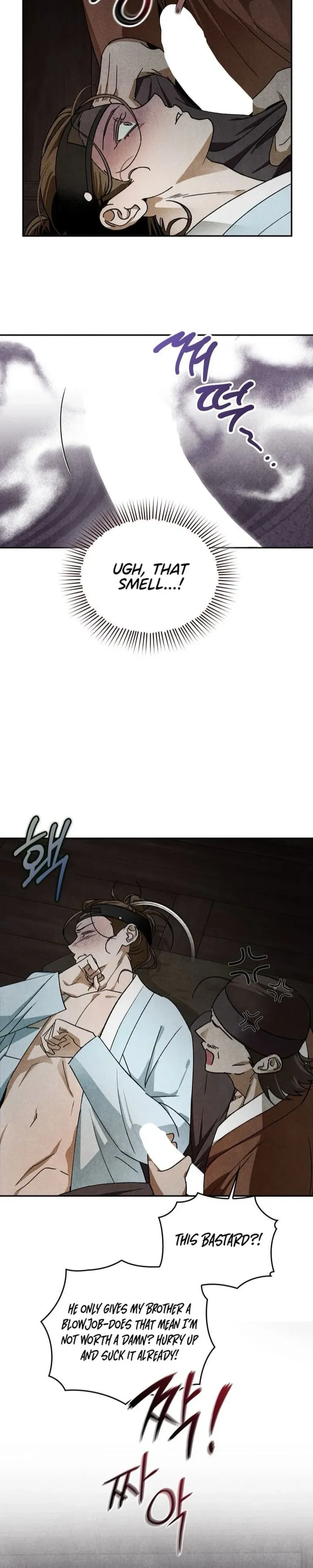 Tales of an Obscene Scholar Chapter 3 page 2 - 
