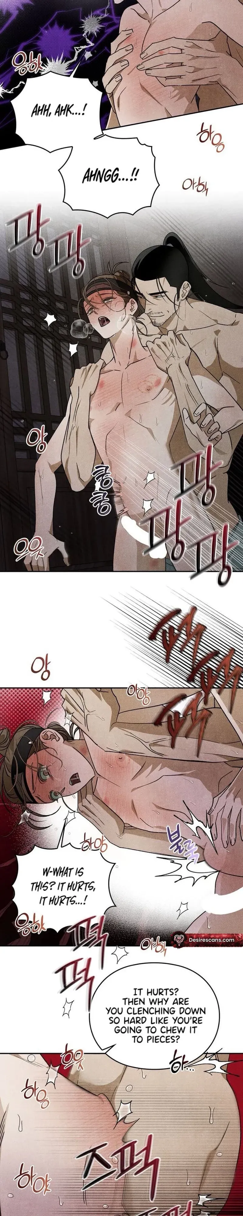 Tales of an Obscene Scholar Chapter 3 page 16 - 