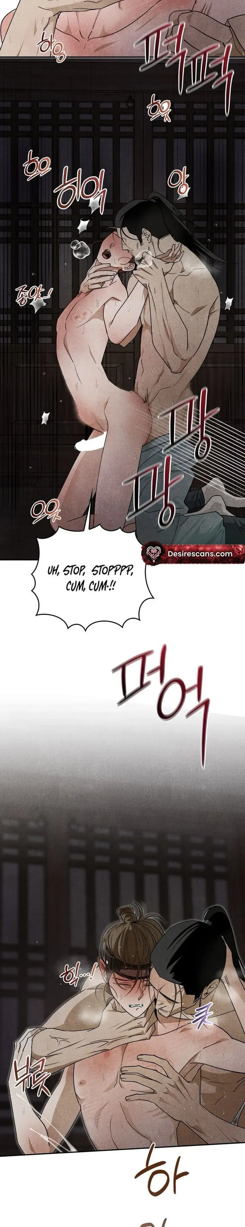 Tales of an Obscene Scholar Chapter 3 page 21 - 