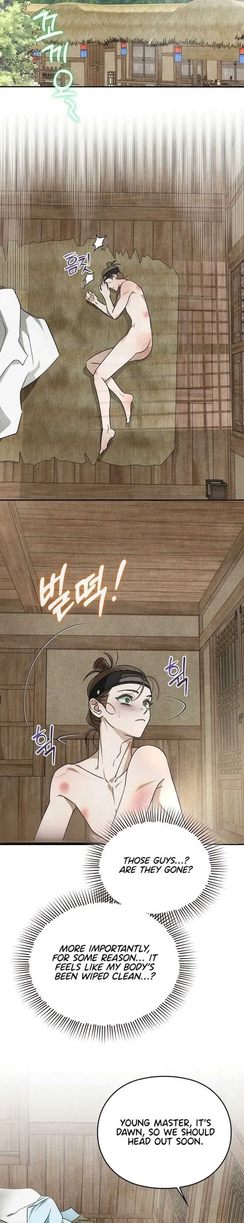 Tales of an Obscene Scholar Chapter 3 page 24 - 