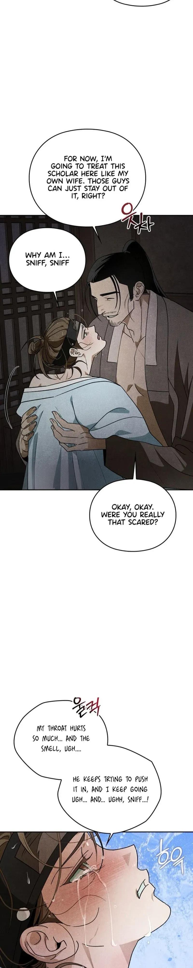 Tales of an Obscene Scholar Chapter 3 page 7 - 