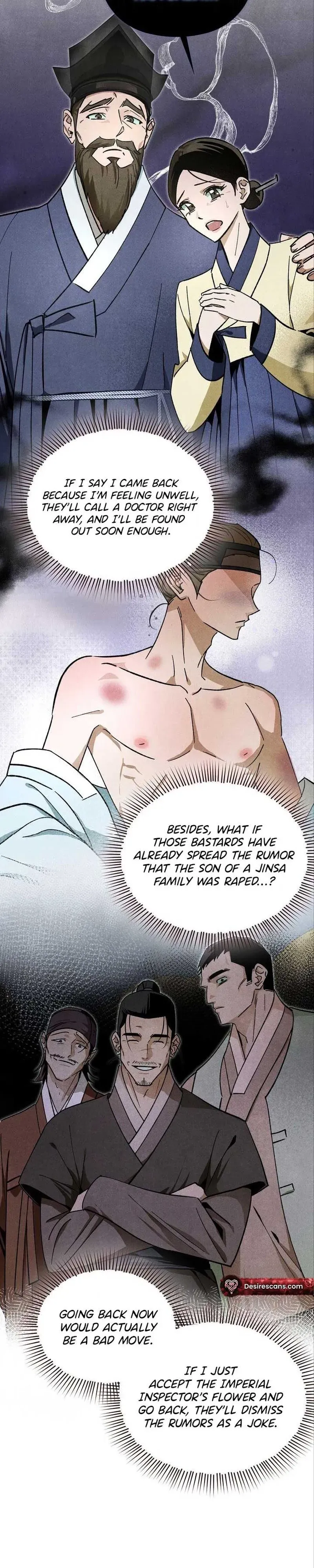 Tales of an Obscene Scholar Chapter 4 page 3 - 