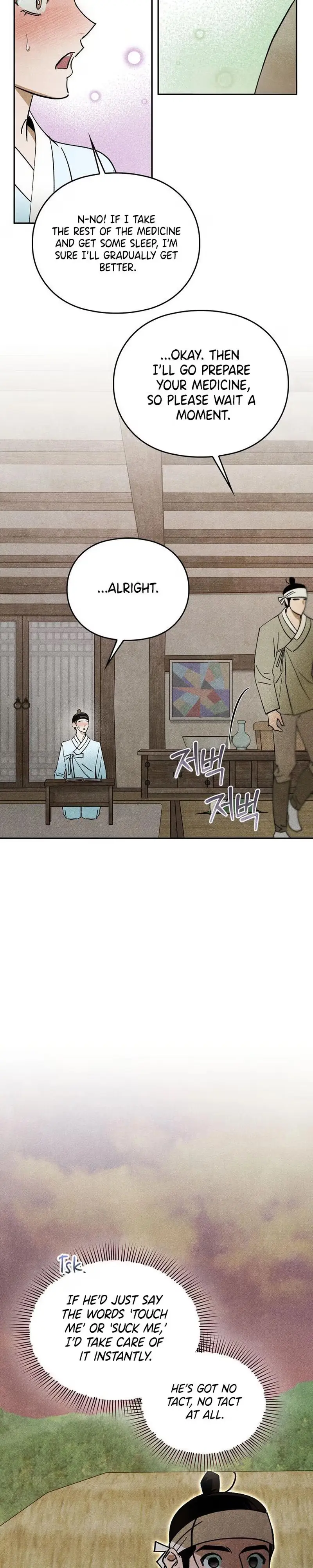 Tales of an Obscene Scholar Chapter 5 page 15 - 