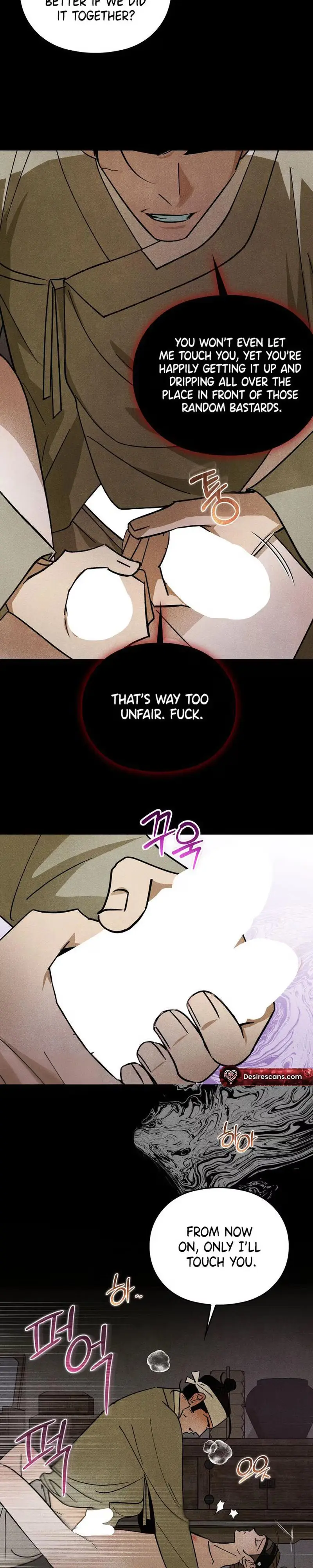 Tales of an Obscene Scholar Chapter 5 page 5 - 