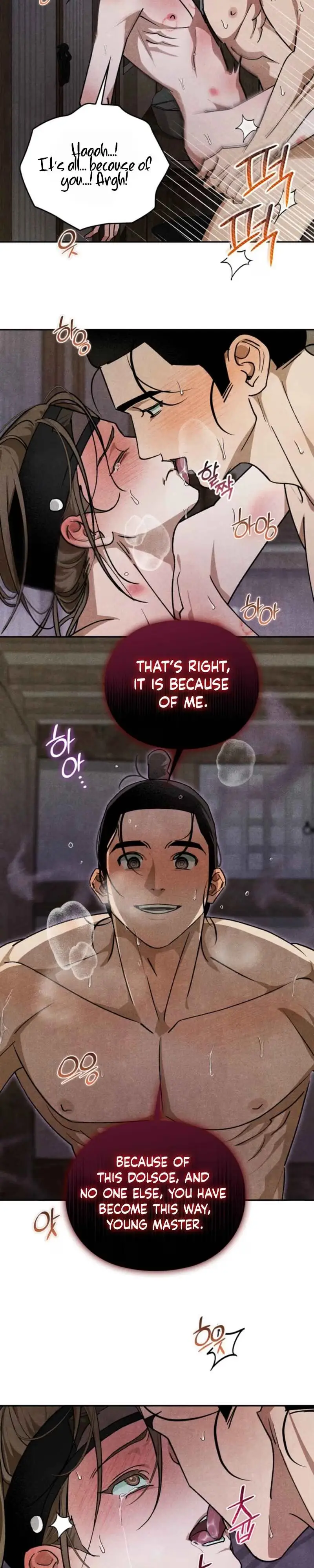 Tales of an Obscene Scholar Chapter 6 page 19 - 