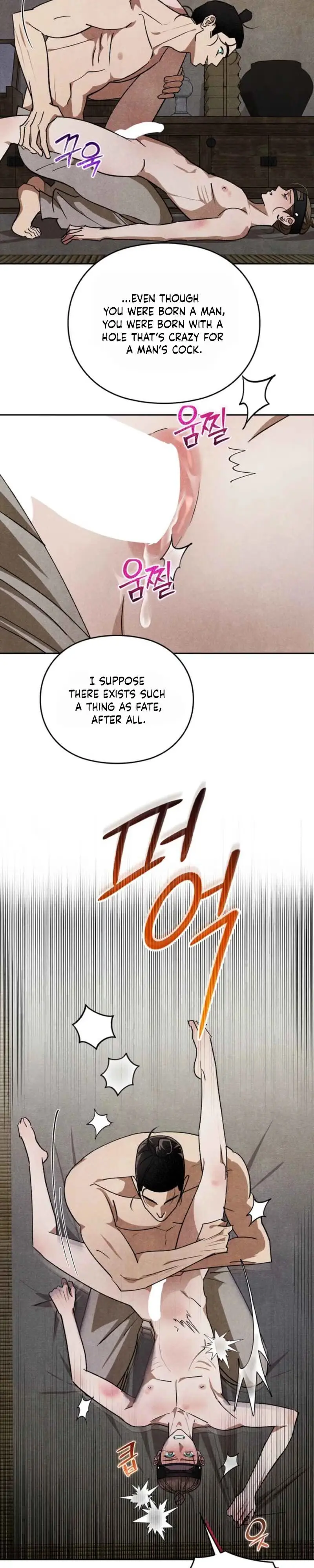 Tales of an Obscene Scholar Chapter 6 page 4 - 