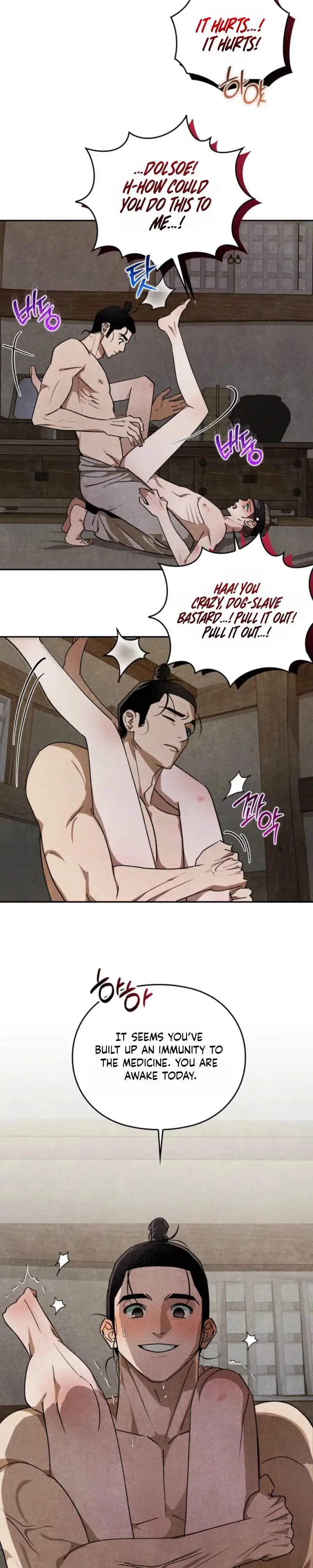 Tales of an Obscene Scholar Chapter 6 page 5 - 