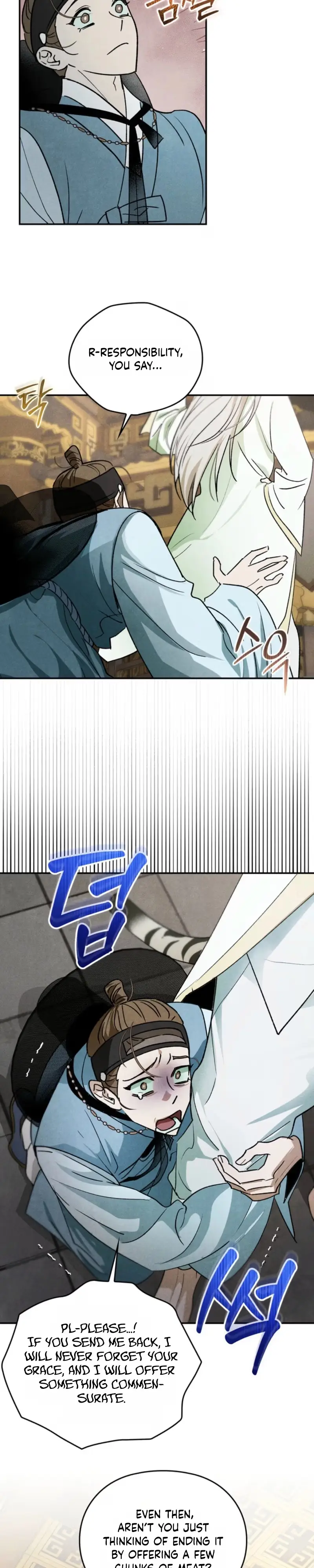Tales of an Obscene Scholar Chapter 7 page 15 - 