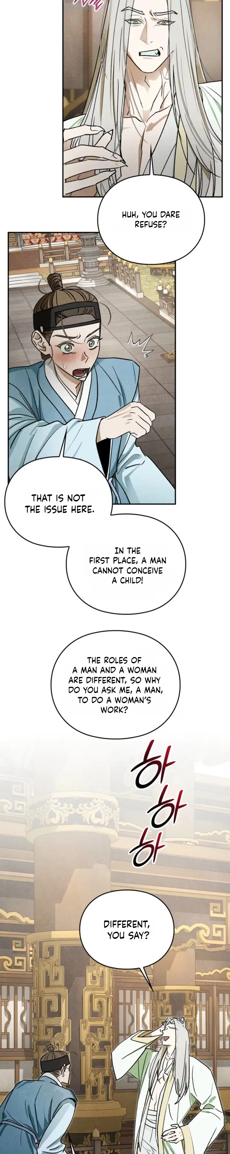 Tales of an Obscene Scholar Chapter 7 page 19 - 