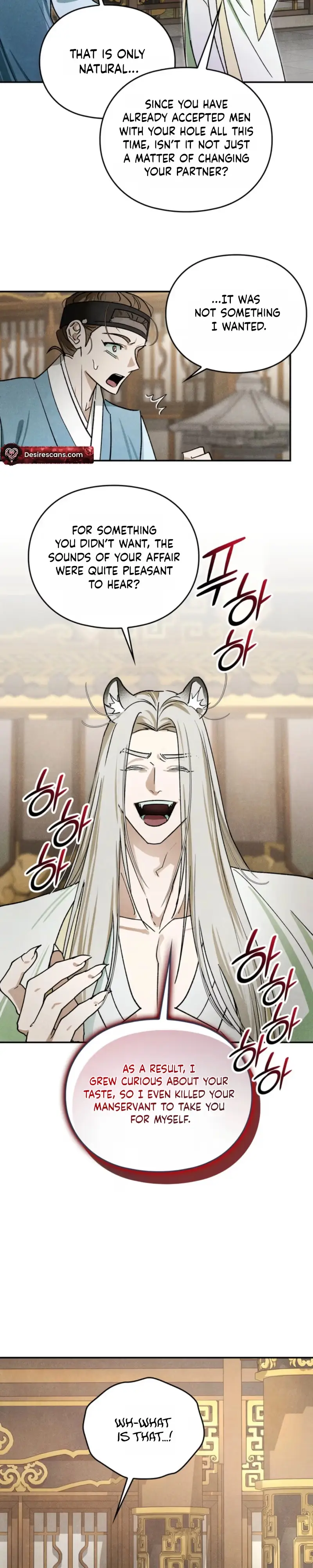 Tales of an Obscene Scholar Chapter 7 page 20 - 