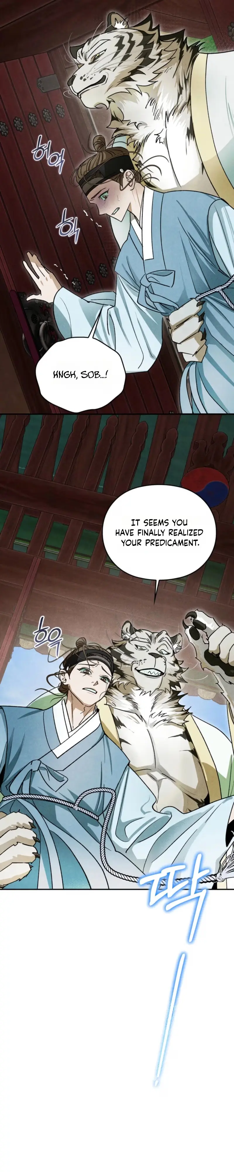 Tales of an Obscene Scholar Chapter 7 page 25 - 