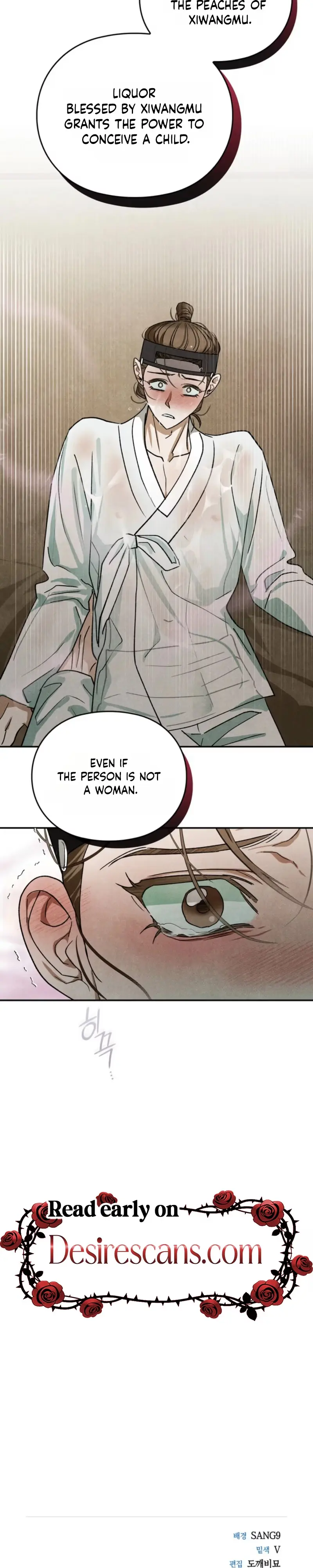 Tales of an Obscene Scholar Chapter 7 page 28 - 