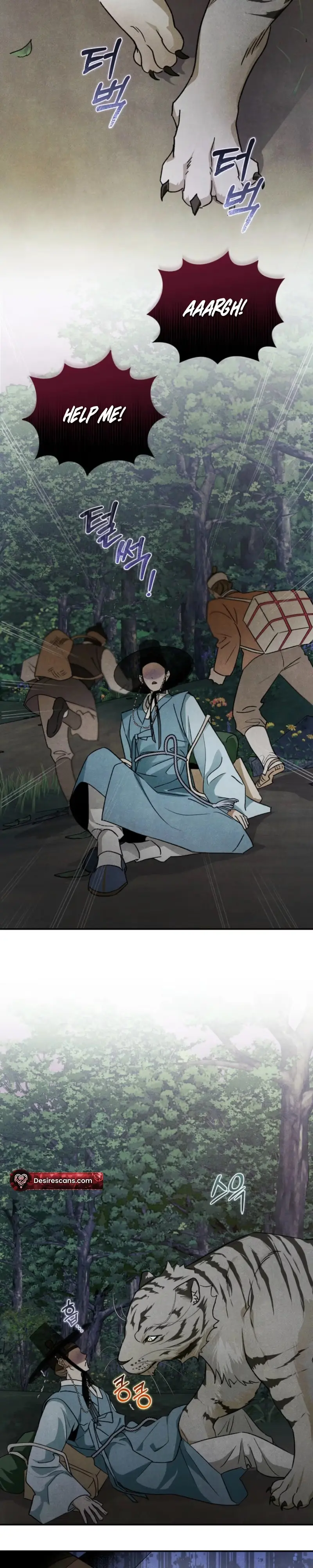Tales of an Obscene Scholar Chapter 7 page 5 - 