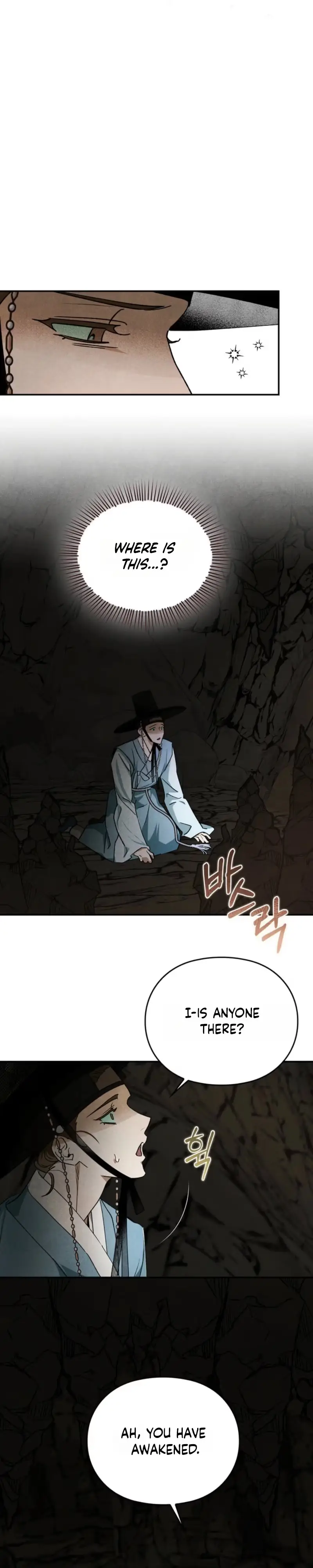 Tales of an Obscene Scholar Chapter 7 page 7 - 