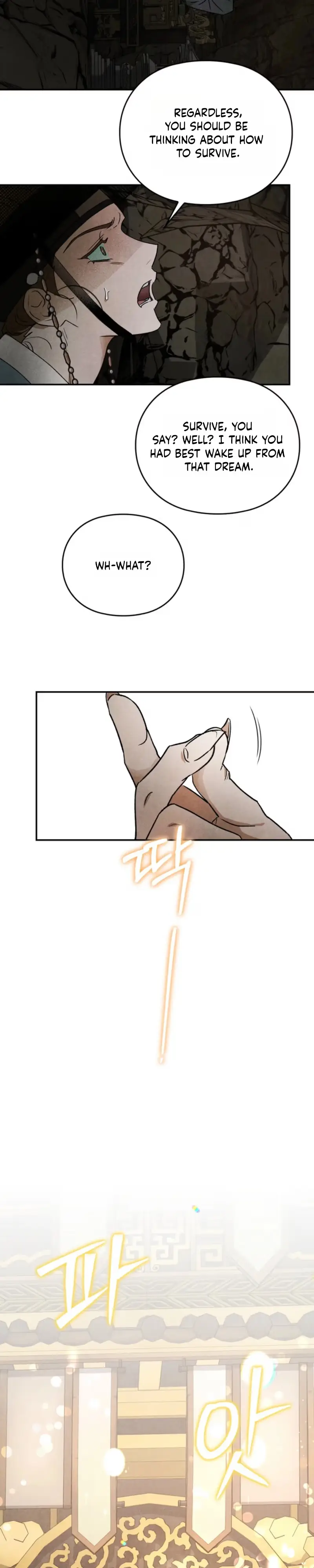 Tales of an Obscene Scholar Chapter 7 page 9 - 