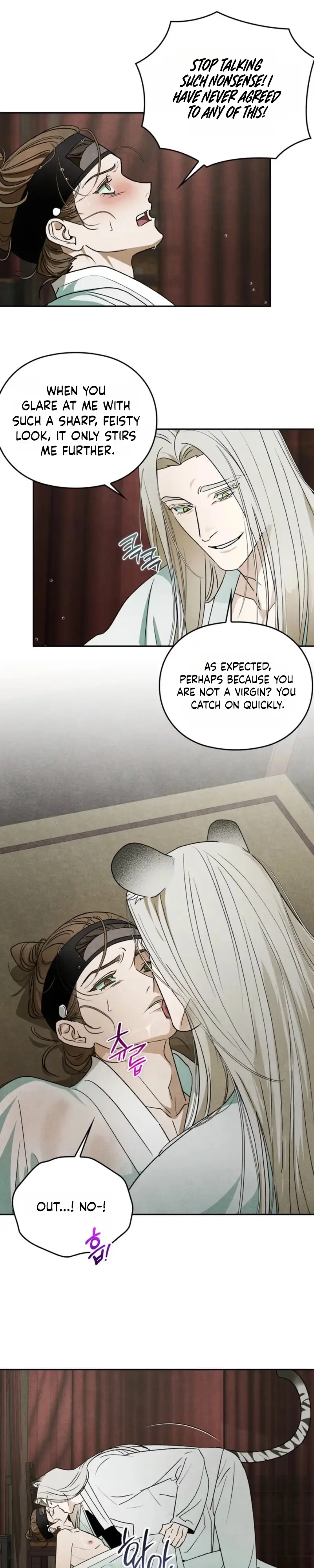 Tales of an Obscene Scholar Chapter 8 page 2 - 