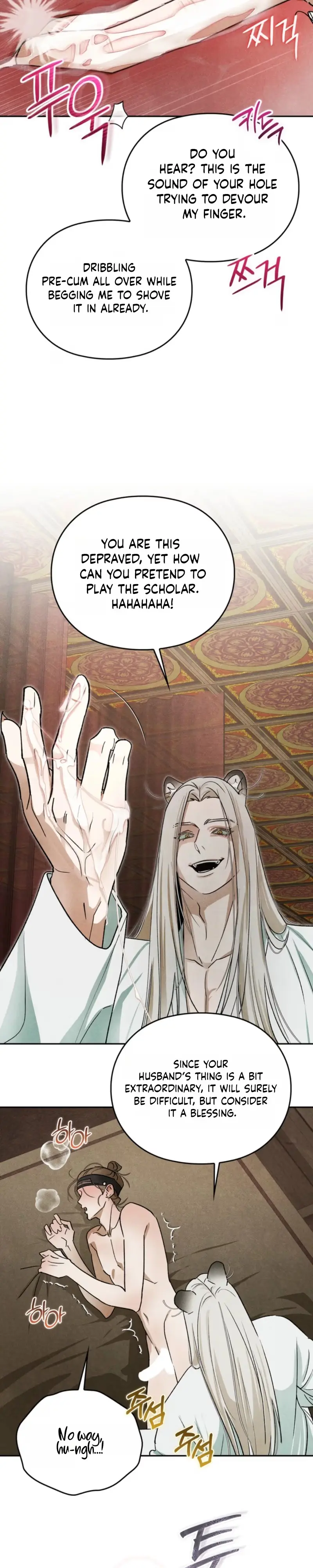 Tales of an Obscene Scholar Chapter 8 page 11 - 