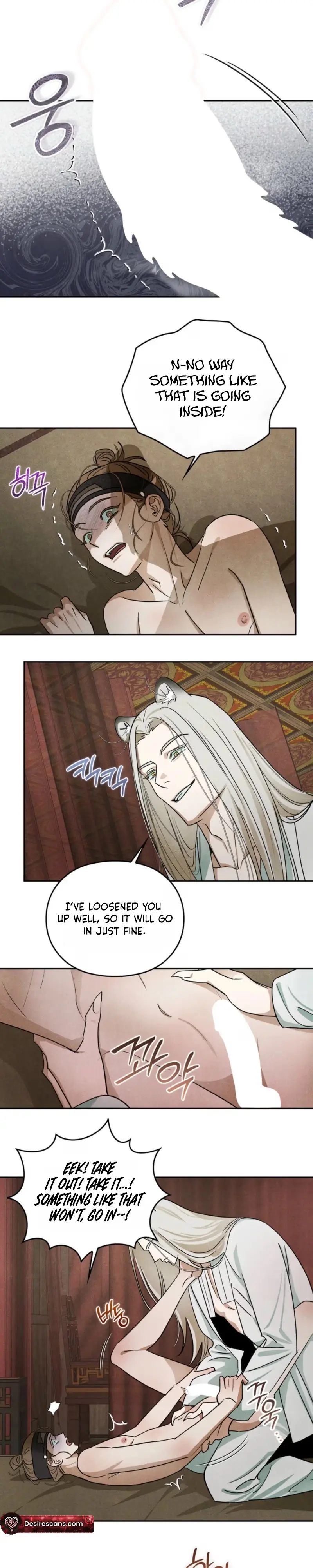 Tales of an Obscene Scholar Chapter 8 page 12 - 