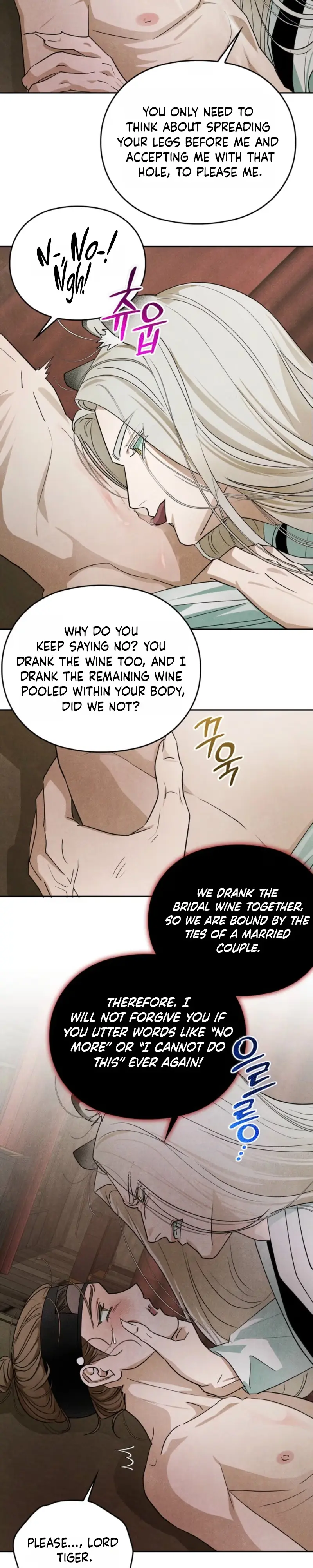 Tales of an Obscene Scholar Chapter 8 page 4 - 