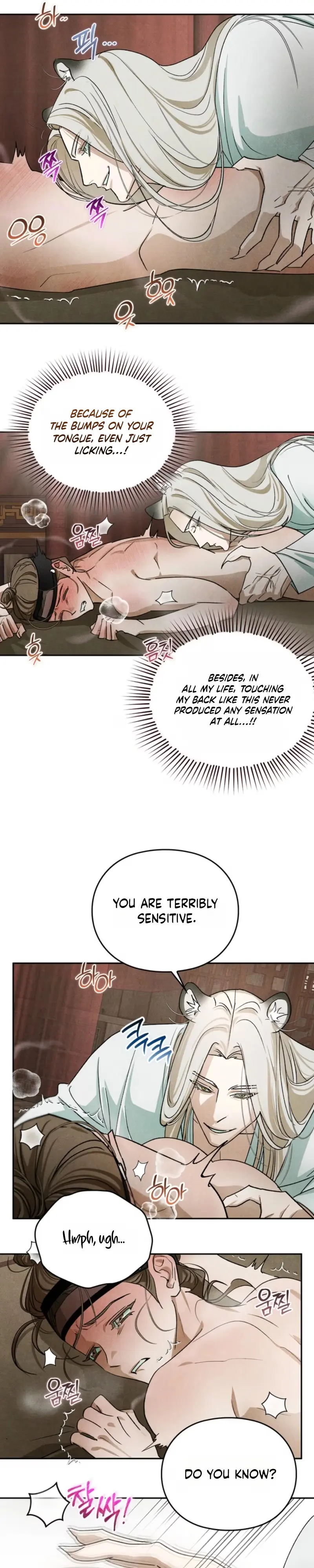 Tales of an Obscene Scholar Chapter 8 page 8 - 
