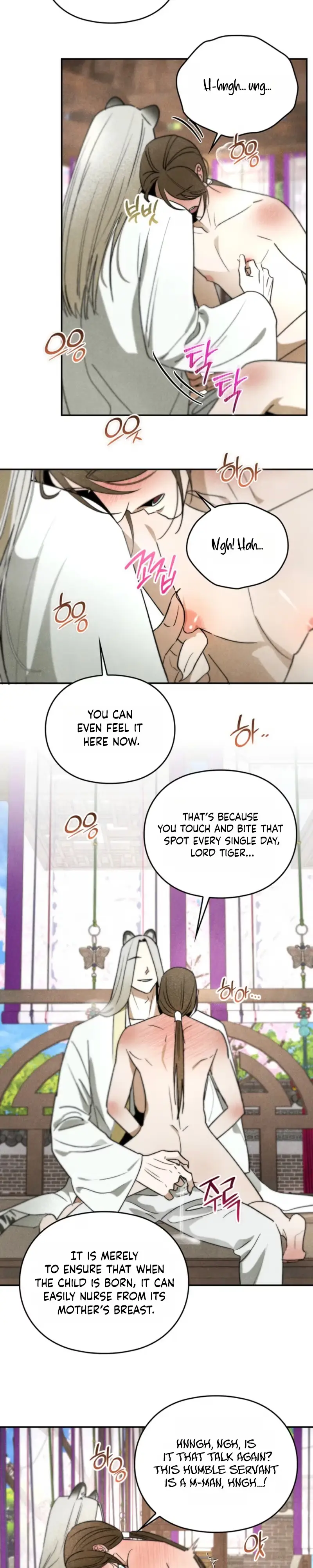 Tales of an Obscene Scholar Chapter 9 page 16 - 