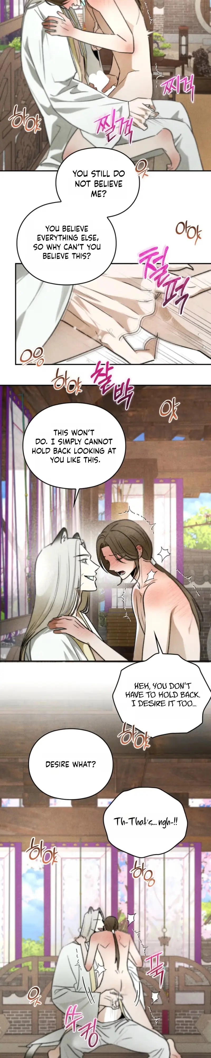 Tales of an Obscene Scholar Chapter 9 page 17 - 