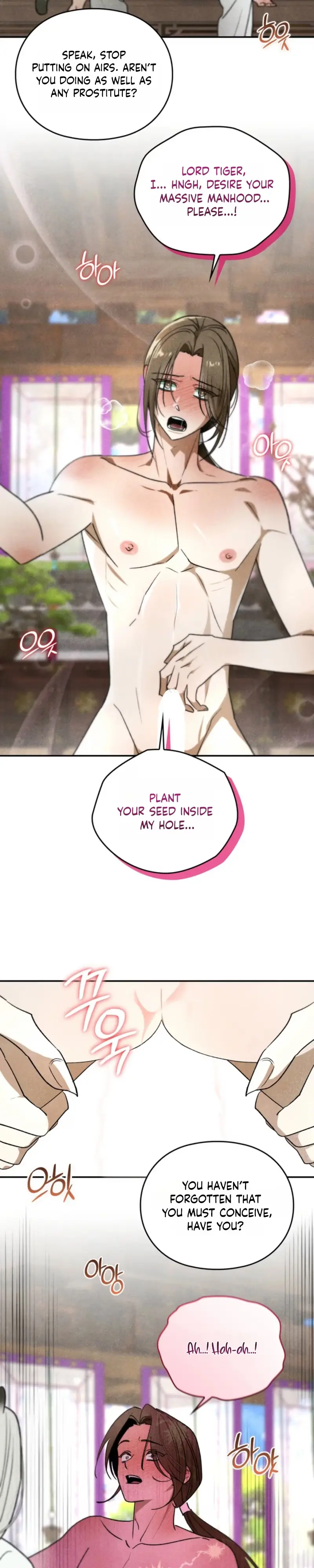 Tales of an Obscene Scholar Chapter 9 page 18 - 