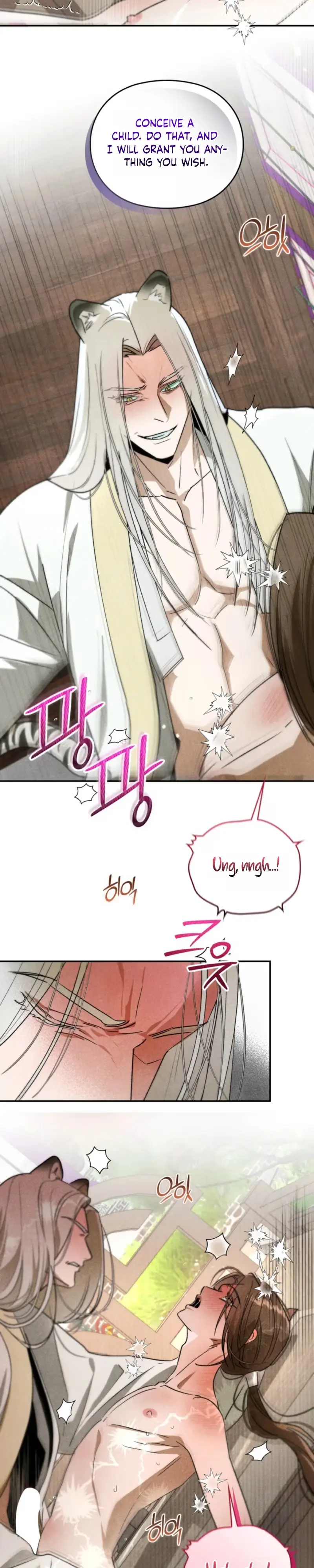 Tales of an Obscene Scholar Chapter 9 page 20 - 