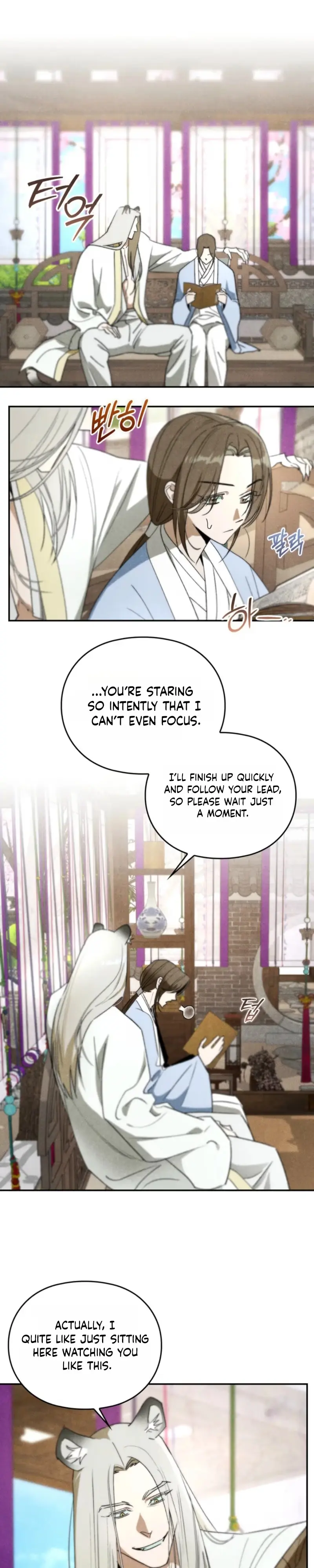 Tales of an Obscene Scholar Chapter 9 page 4 - 
