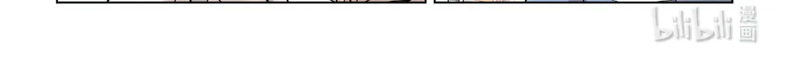 Tales of Demons and Gods (Colored) Chapter 428.5 page 14 - 