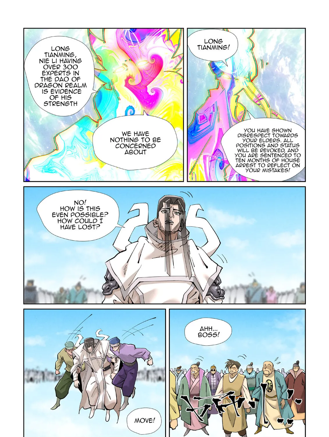 Tales of Demons and Gods (Colored) Chapter 428.5 page 15 - 
